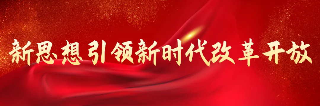 新春走基层 话发展 | 乌恰县天昆锦绣旅游餐饮服务发展有限责任公司:多元布局谋发展 国企担当助振兴