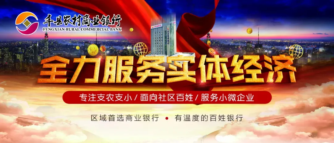 【丰县】刘邦故里文化景区解锁汉文化新玩法