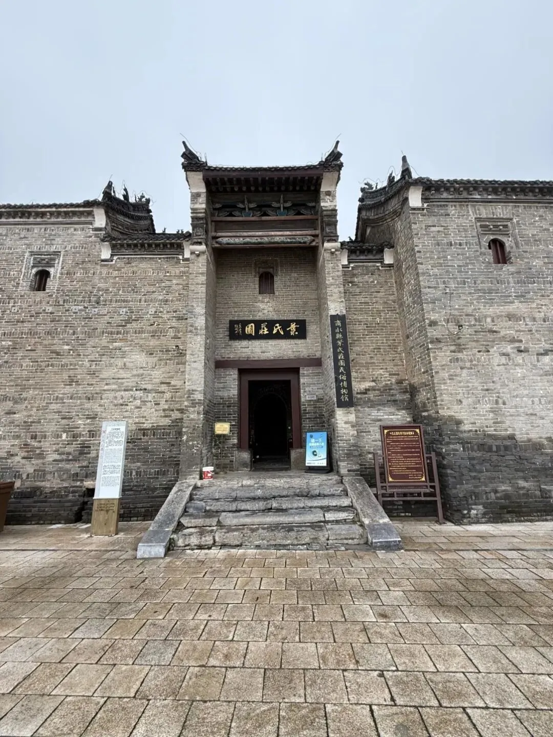 周口六大4A景区(其四):中原小故宫