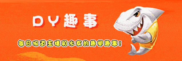 户外一哥带员工出国旅游!被当成骗子,在机场被带到房间严查盘问!在国外也被叔叔反复检查!