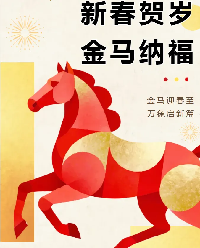 长春文旅“热辣滚烫” !热门景区和滑雪场人气爆棚!