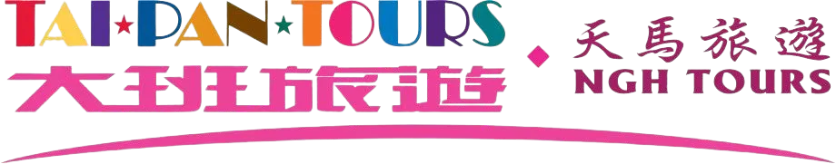 【全球旅游分享会:玩转世界,一步到位! 】