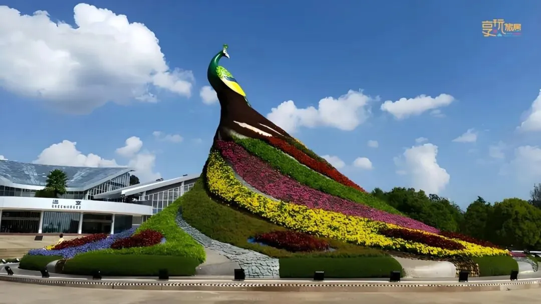 享玩旅居·昆明·景区氧吧家园