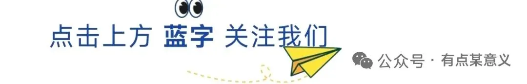 旅游的五层境界:你在哪层里?