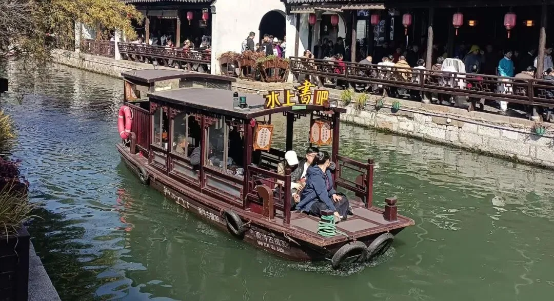 节日外出旅游的酸甜苦辣