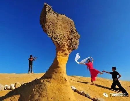 353:【刘宁之】台湾旅游景区门票一瞥