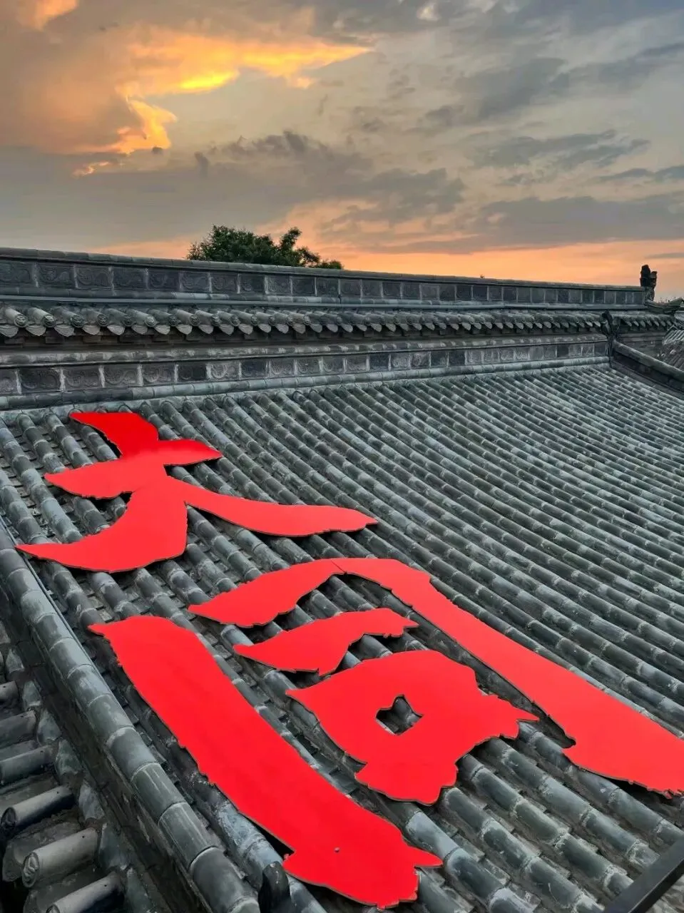 【山西旅游】春节第一次来山西大同怎么玩?保姆级攻略来啦!