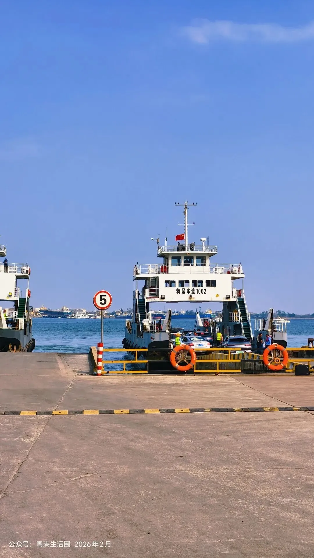 湛江乡土文化:特呈岛旅游习俗是什么?湛江旅游推荐你去逛逛特呈岛才5块钱,一定是个好选择——因为这里民俗丰富!(特呈岛专题之二)