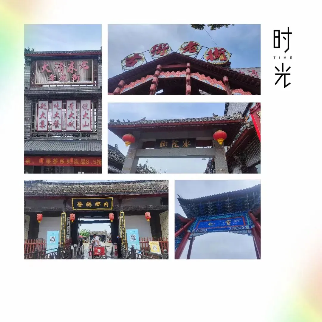 三天短假期旅游路线:河南(南阳→_→湖北(襄阳)