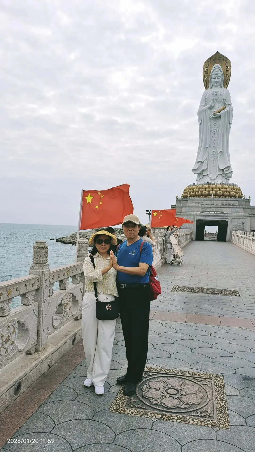 三亚南山寺景区