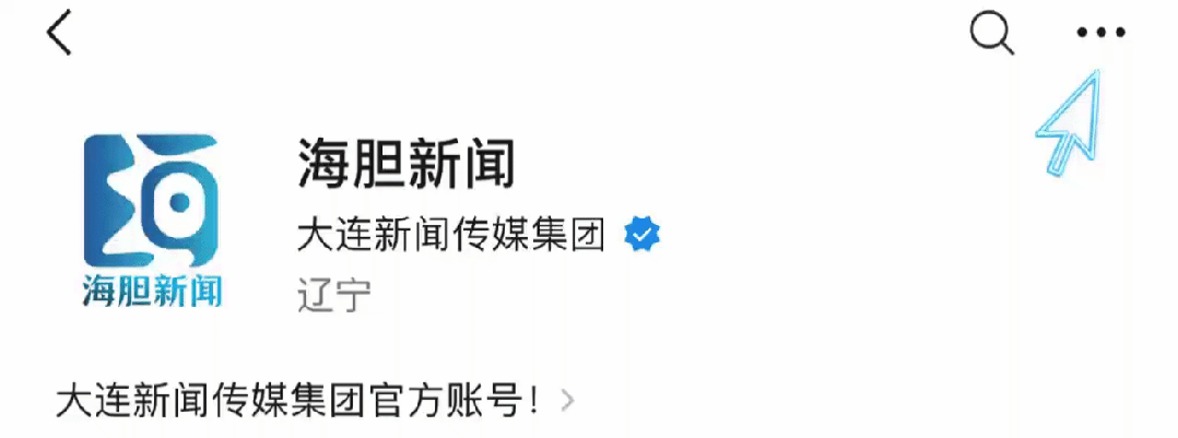 春节各地景区热度大汇总:“越王勾践来了,也看不到他的剑!”