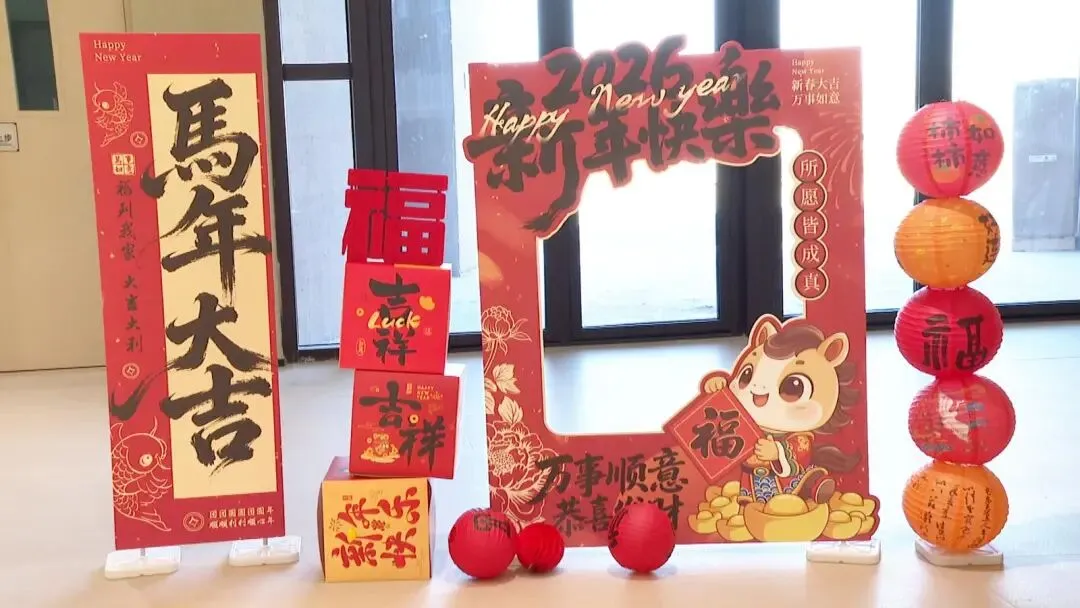 敦煌悬泉置遗址景区推出马年新春活动