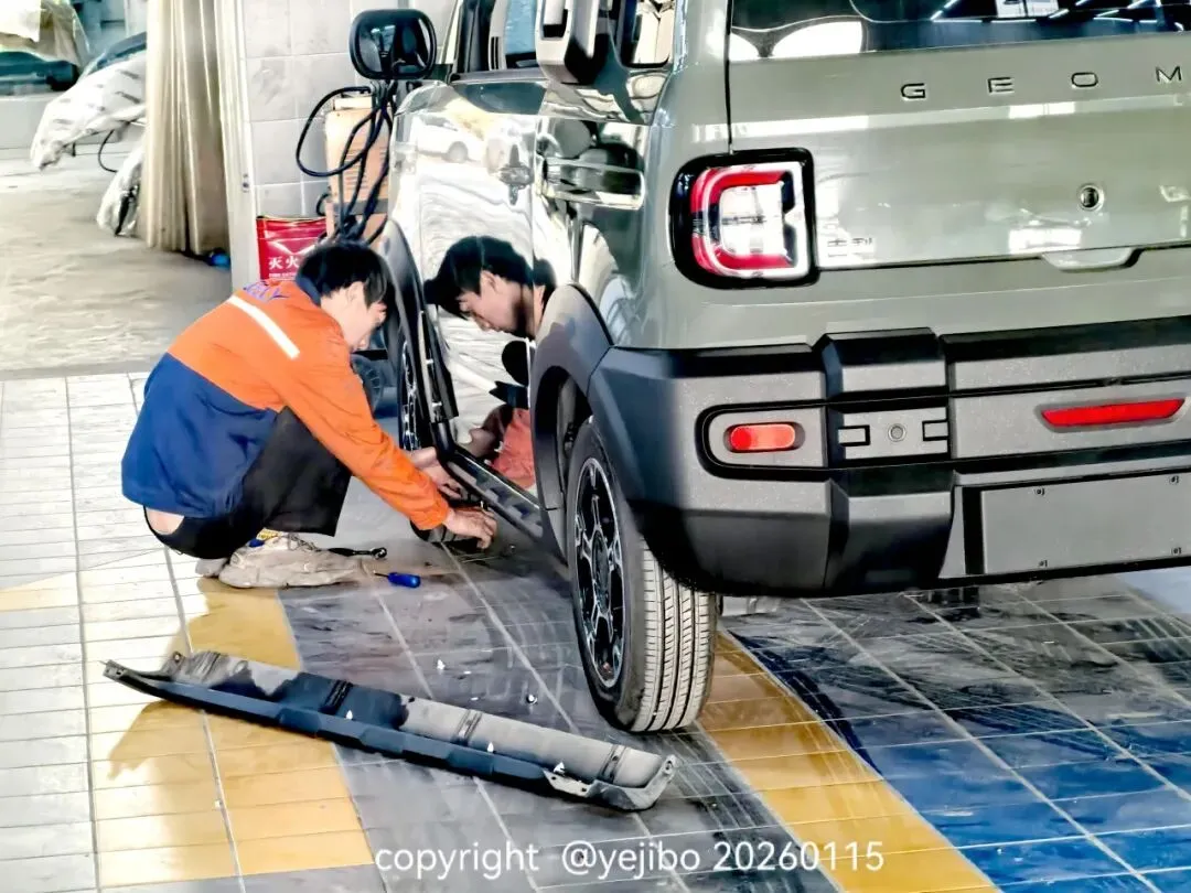 【旅游摄影】手机摄影第452周(2026.01.15-2026.01.21)