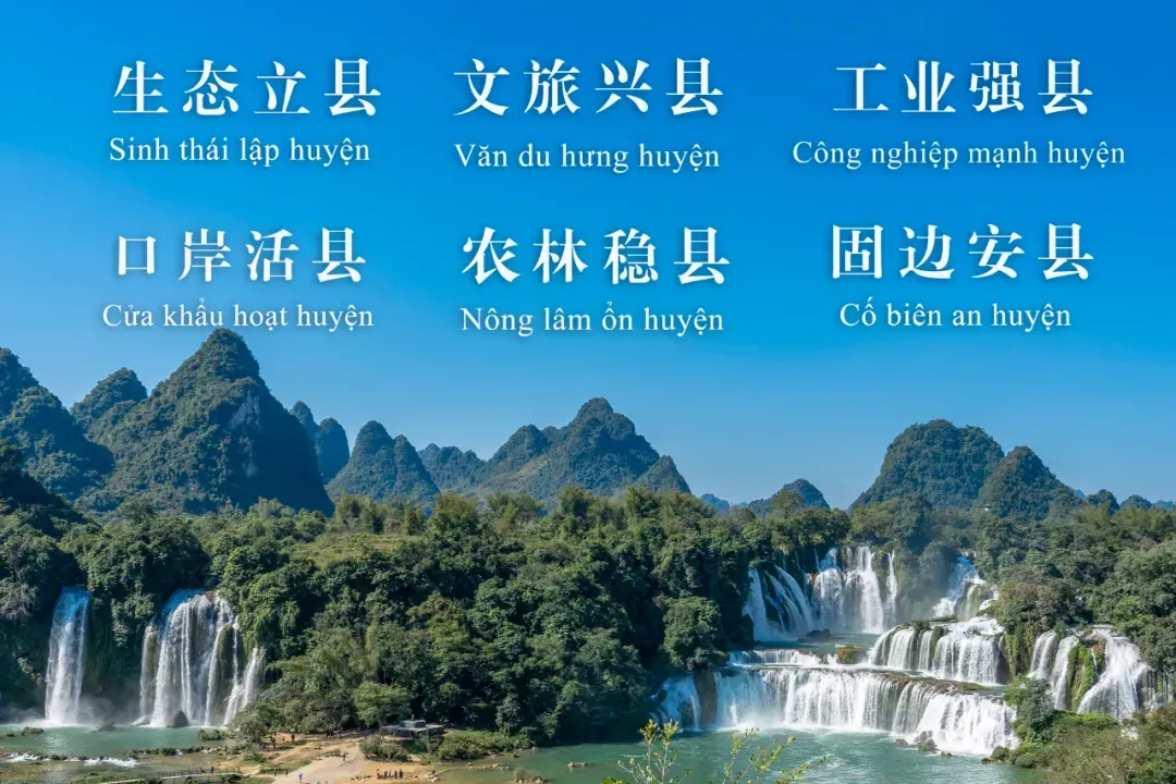 迟威开展春节期间旅游市场秩序与安全调研检查工作