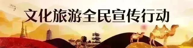 张掖市马年新春冰雪旅游持续升温