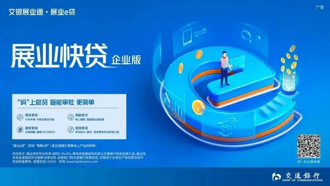 红城年味浓!遵义红色旅游迎八方来客