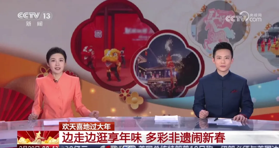 又双叒出圈!长治1景区成“春节顶流”