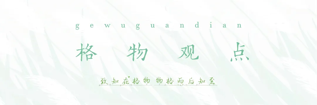 游客在商圈景区“打卡”,应急人在幕后看“直播”