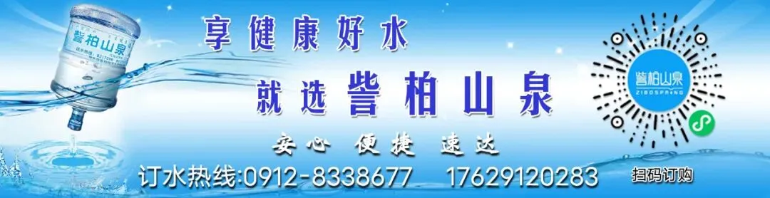 神木二郎山景区新春活动全攻略看这里!