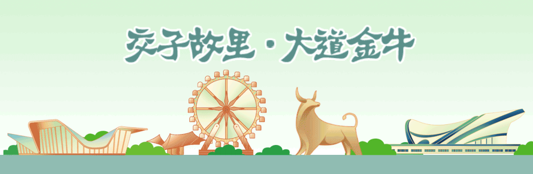 马年一起“牛”|绿道休闲健康游,新春精品旅游路线攻略(三)