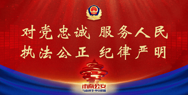 青岛栈桥景区+逛街里节出行温馨提示