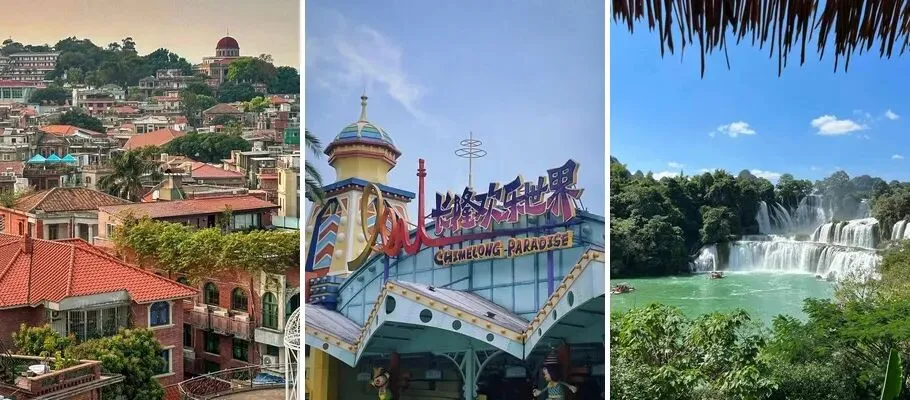 中国7个温暖亲子AAAAA景区!均温18+℃,争取一年去一个!