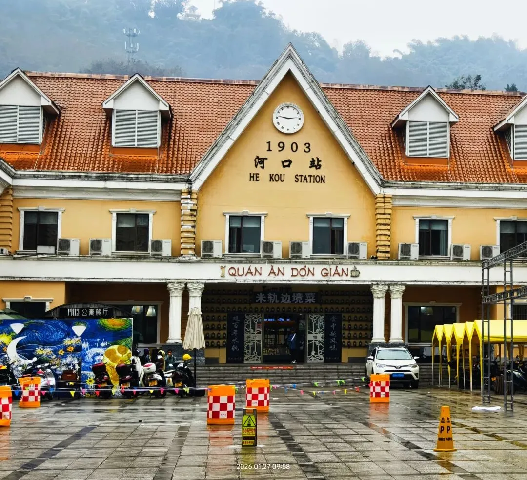 云南有一个边陲小城,一日游打卡5个景点,最后两个踩坑提醒