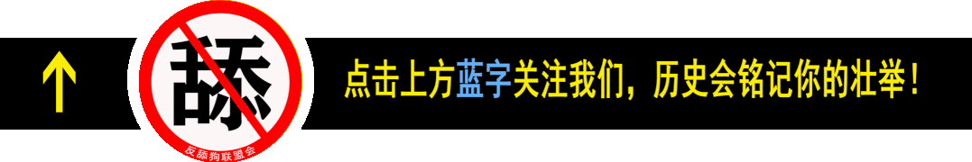 景区NPC模式会不会成为关系破裂的导火索?