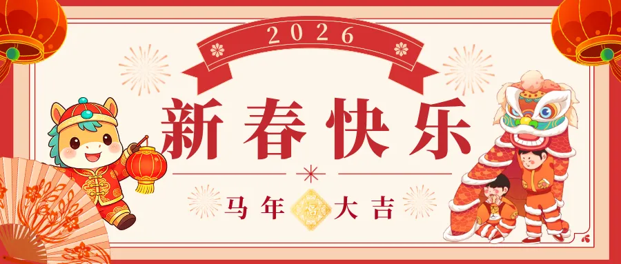 全都免费!浙江众多景区任你逛