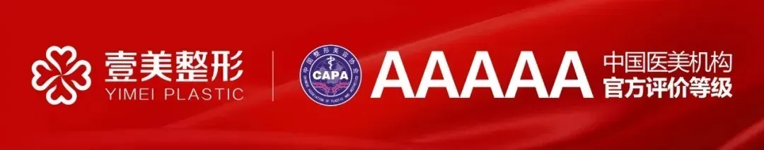 限流!淄博一景区刚发公告