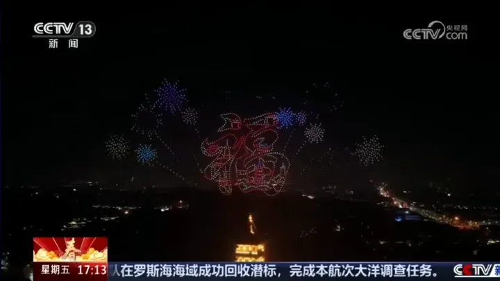 扬州景区这个表演火上央视!