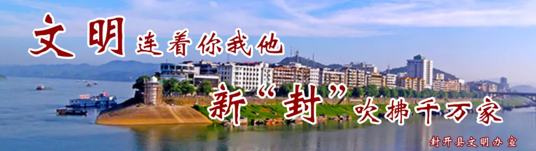文明旅游·正面引导 | 春节假期:让文明成为旅途中最美的风景!