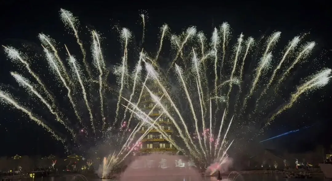 逛景点我就爱免费!皂河龙运城春节免门票!节目不间断、水上实景演出、灯会、烟花秀嗨翻全场,不花一分钱