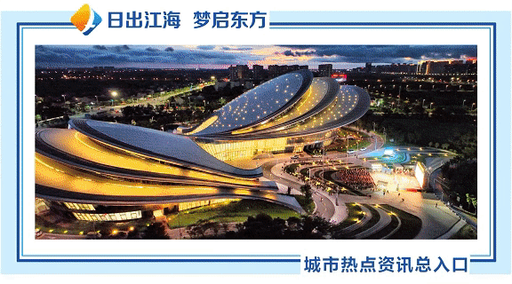 硬核宠游客!这趟启东旅游,稳了!