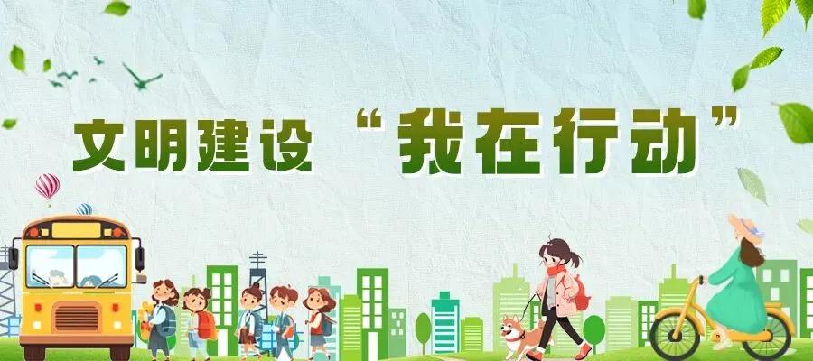 日照山海天旅游度假区:非遗秧歌庆新春,文化惠民乐不停