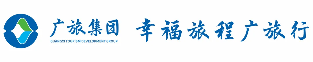 初五迎财神!紫云仙境景区人气爆棚,假期最后2天冲鸭!