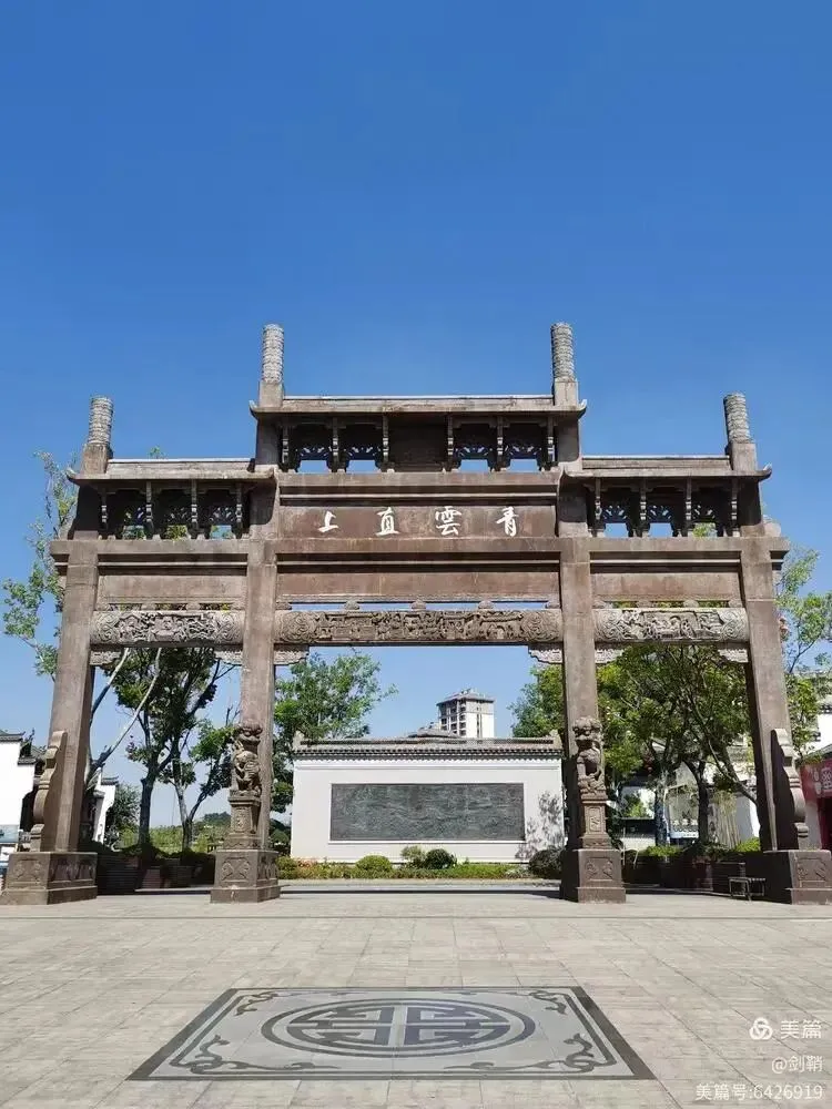 鄱阳4A景区饶州古镇