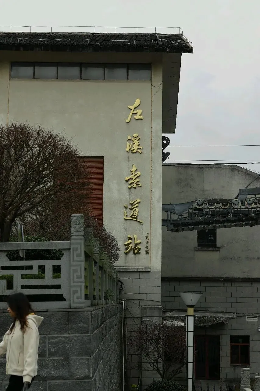 江西上饶灵山景区20260219