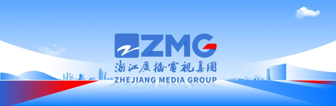 浙江气温明日强势冲顶,然后开始降温,景区也开始限流!返程的各位千万注意!