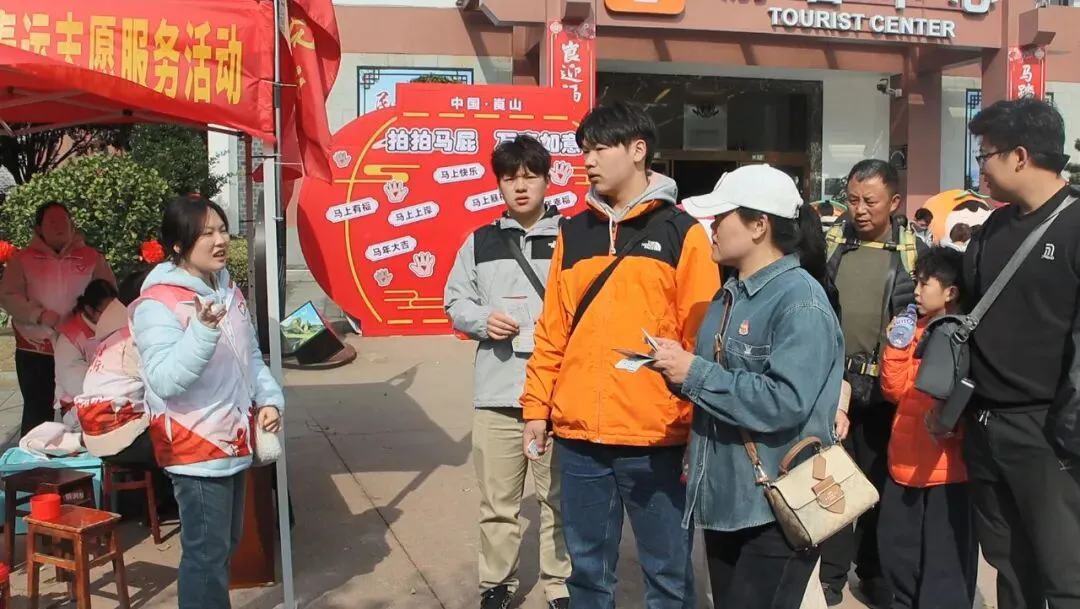 【新春走基层】崀山景区:贴心服务护航春节暖心之旅
