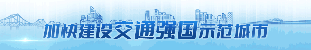 温暖回家路丨春节“不打烊”,景区守护有我们……