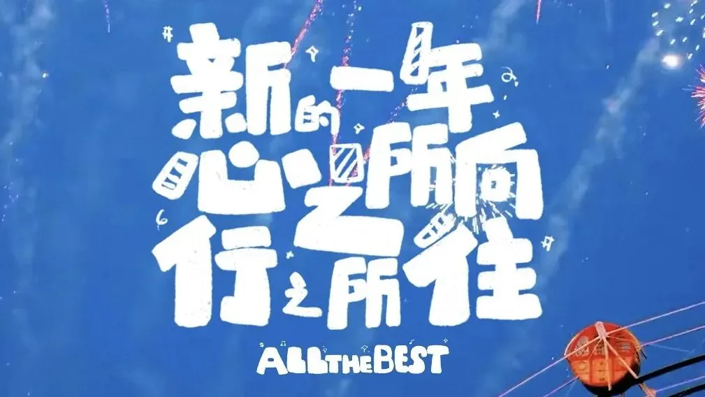 退休后旅游一定要趁早,这是对余生最好的犒劳.