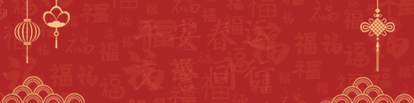 交警硬核护航 守牢新春景区平安线 | 春节我在岗