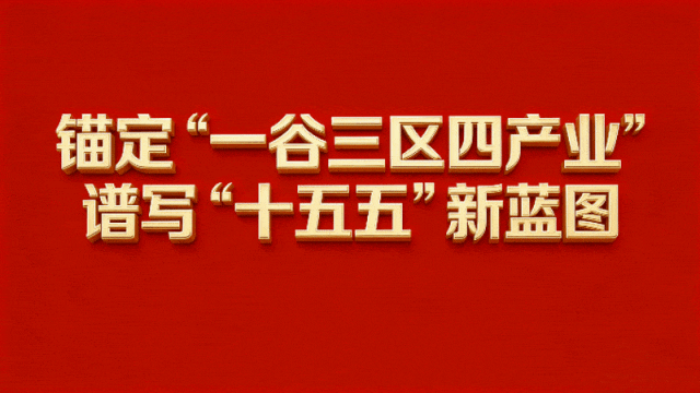 出境旅游安全提示