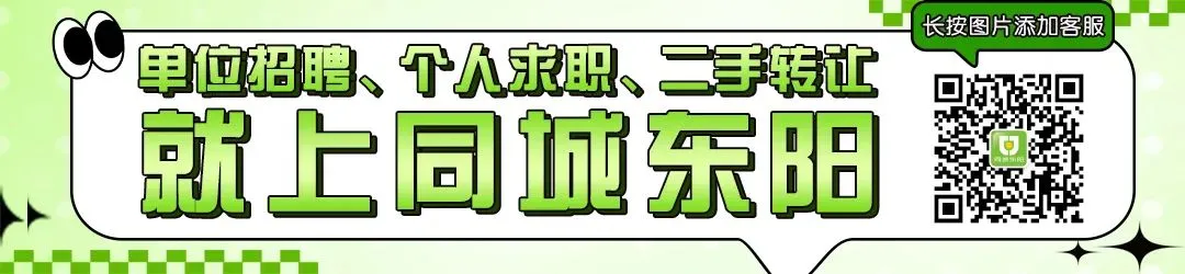 知名景区,连续3天发布限流公告!