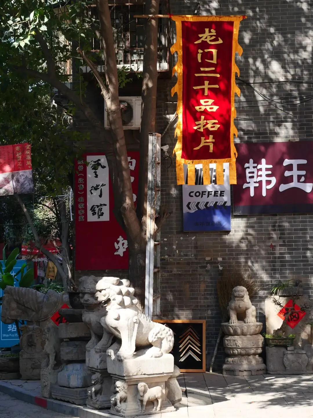 洛阳2月旅游与美食攻略|神都冬韵年味浓,三餐喝汤不重样