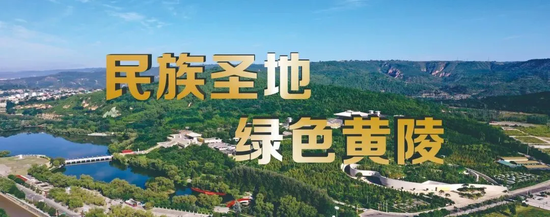 刘矿平检查春节假期旅游和安全生产等工作