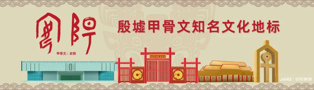 央视《新闻联播》聚焦安阳:“探亲+旅游”过年有新意!