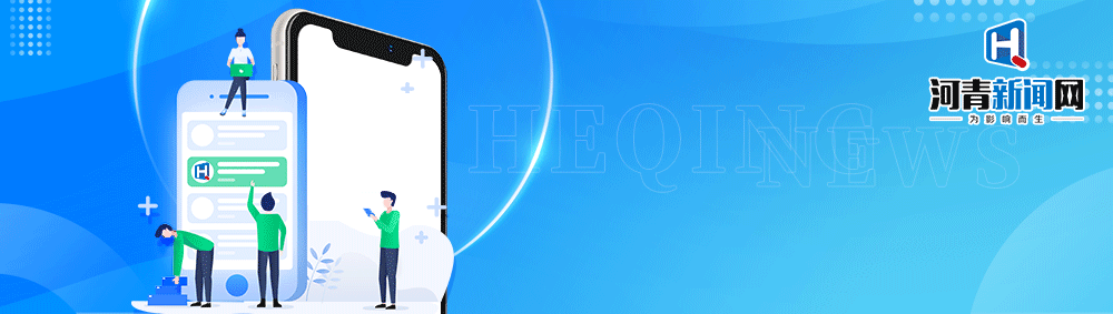 太火爆!河北这个“特殊景区”来了好多大人和孩子