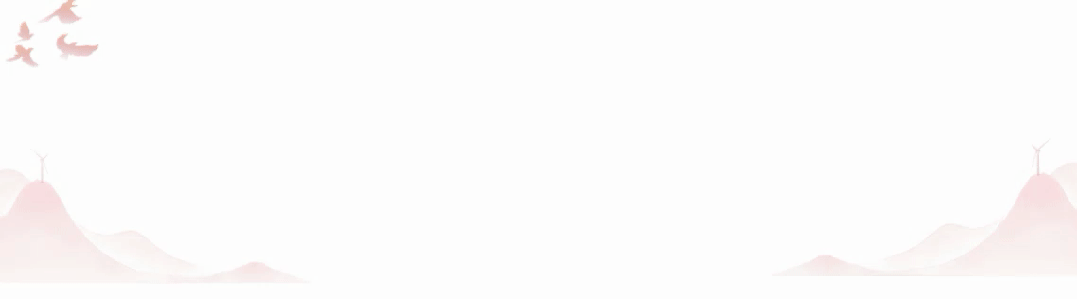 【扩散】山西多景区免费或门票优惠